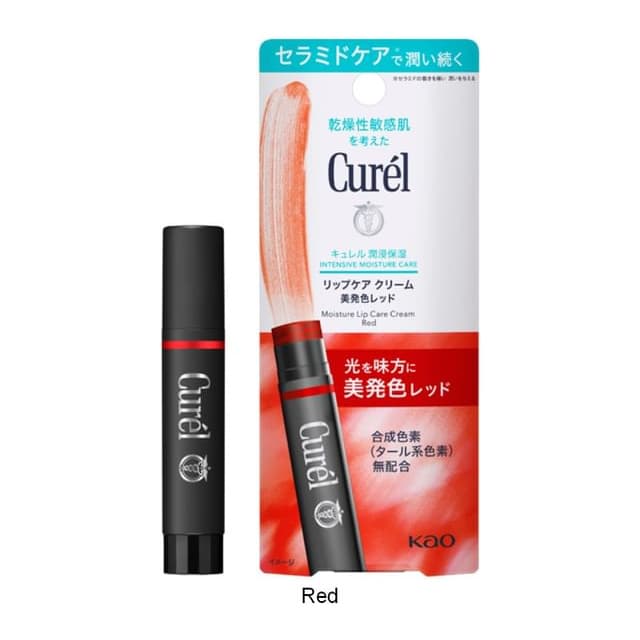 Curel Intensive Moisture Care Moisture Lip Care Color Cream, Red