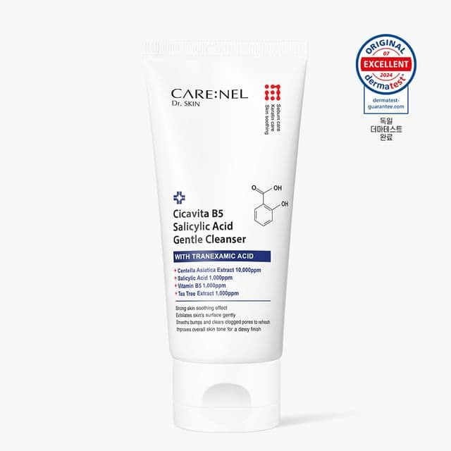Cicavita B5 Salicylic Acid Gentle Cleanser