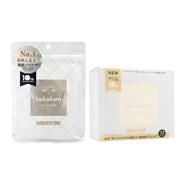 Precious Face Mask Clear