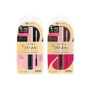 kingdom Two Step Mascara WP, Cherry Brown