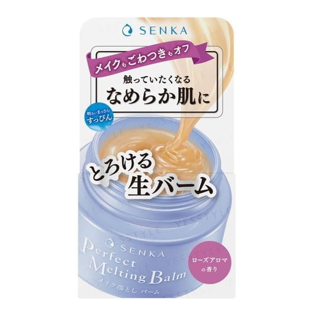 Senka Perfect Melting Balm