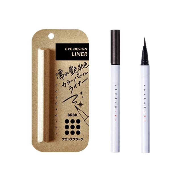 Eye Design Liner BRBK Bronze Black
