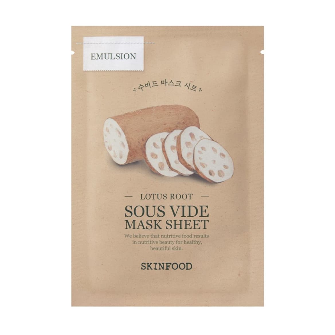 Lotus Root Sous Vide Mask Sheet