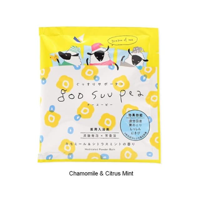 Goo Suu Pea Powder Bath, Chamomile & Citrus Mint