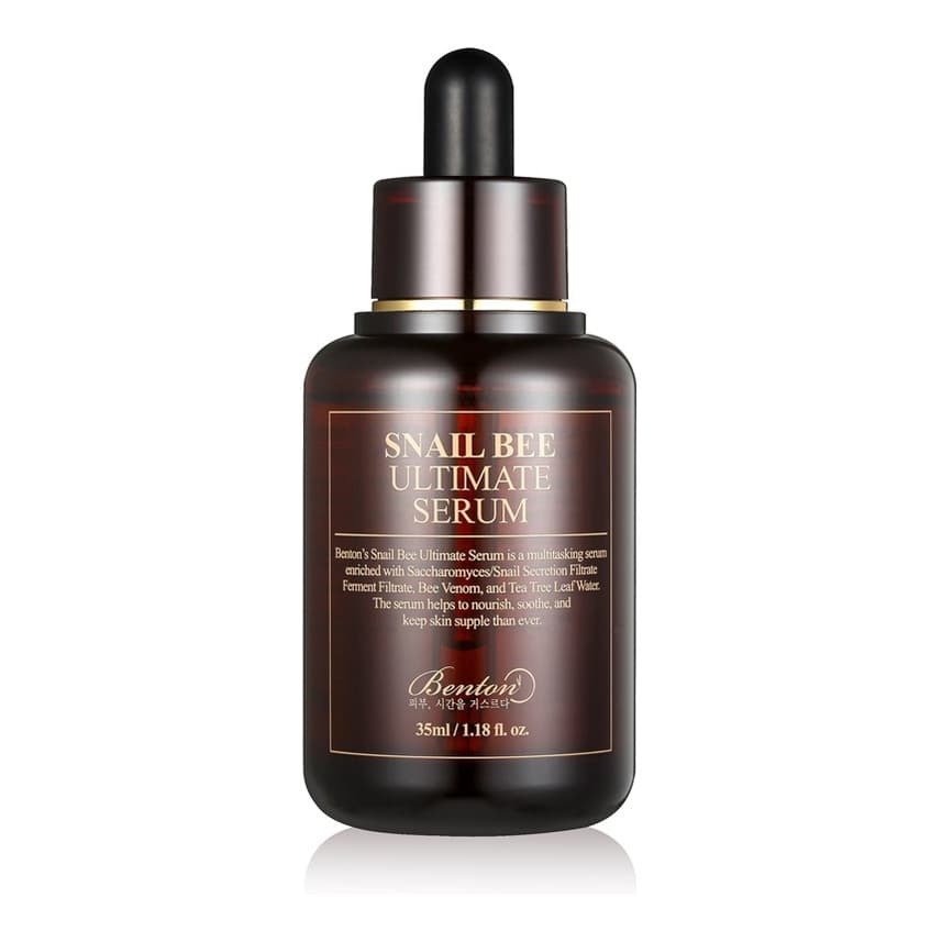 Snail Bee Ultimate Serum