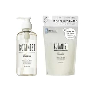Botanical Body Soap Clear Cleanse
