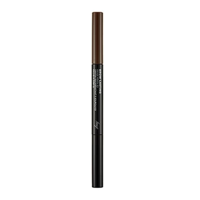 fmgt Brow Lasting Proof Pencil EX, #03 Dark Brown