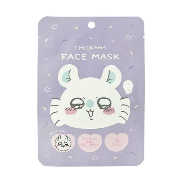 Chiikawa Face Mask, Momonga