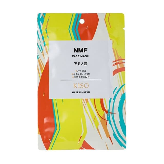 Face Mask, NMF