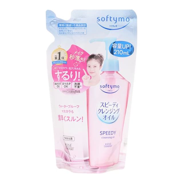 Softymo Cleansing Oil, Speedy
