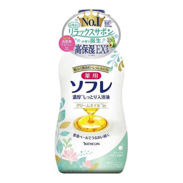 Medicinal Sofre Rich and Moist Bath Liquid