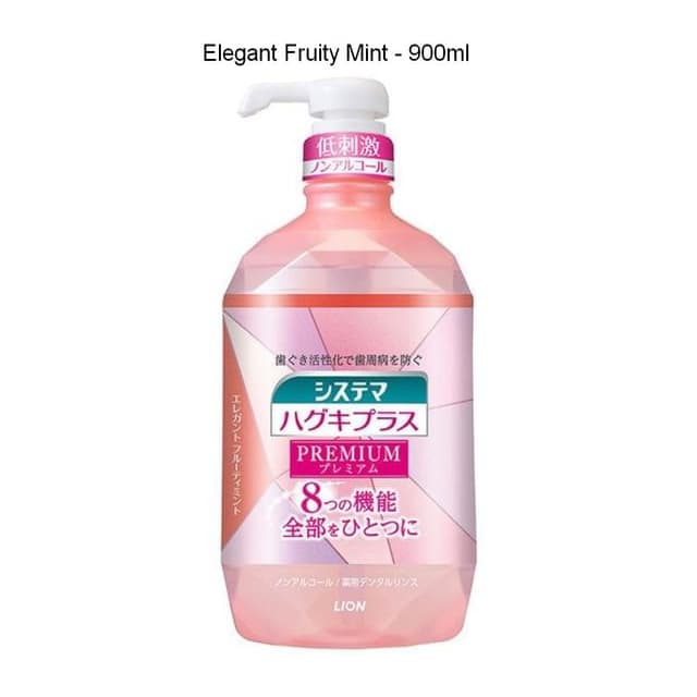 Systema Haguki Plus Premium Dental Rinse Mouthwash, Elegant Fruity Mint