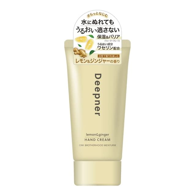 Brotherhood Menturm Deepner Hand Cream, Lemon & Ginger