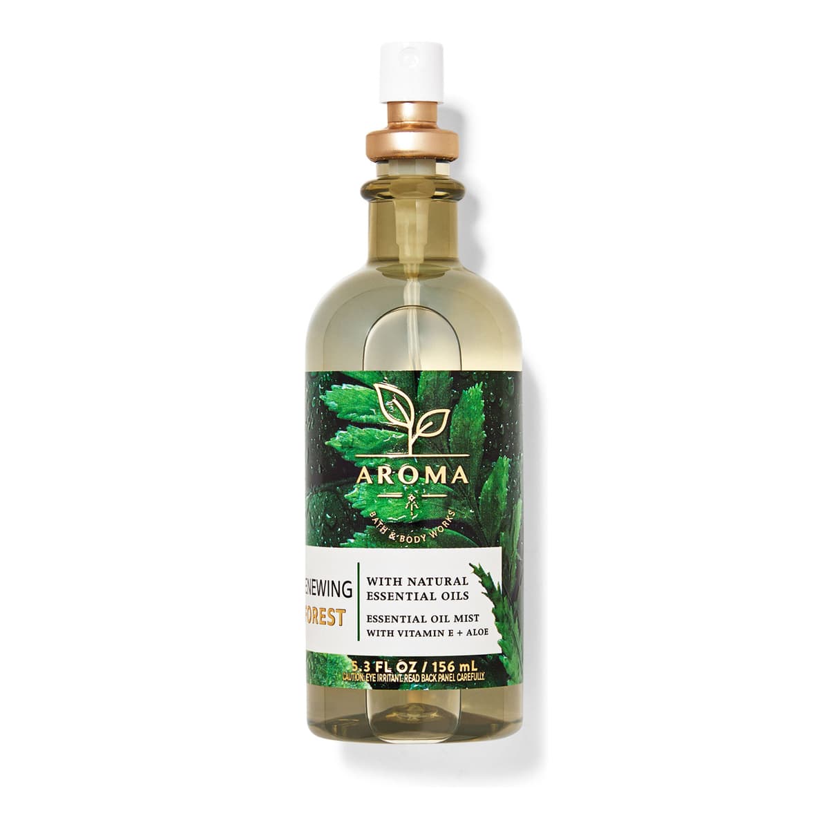 Renewing Forest, Essential Oil Mist