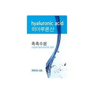 Fresh Power Essence Mask, Hyaluronic