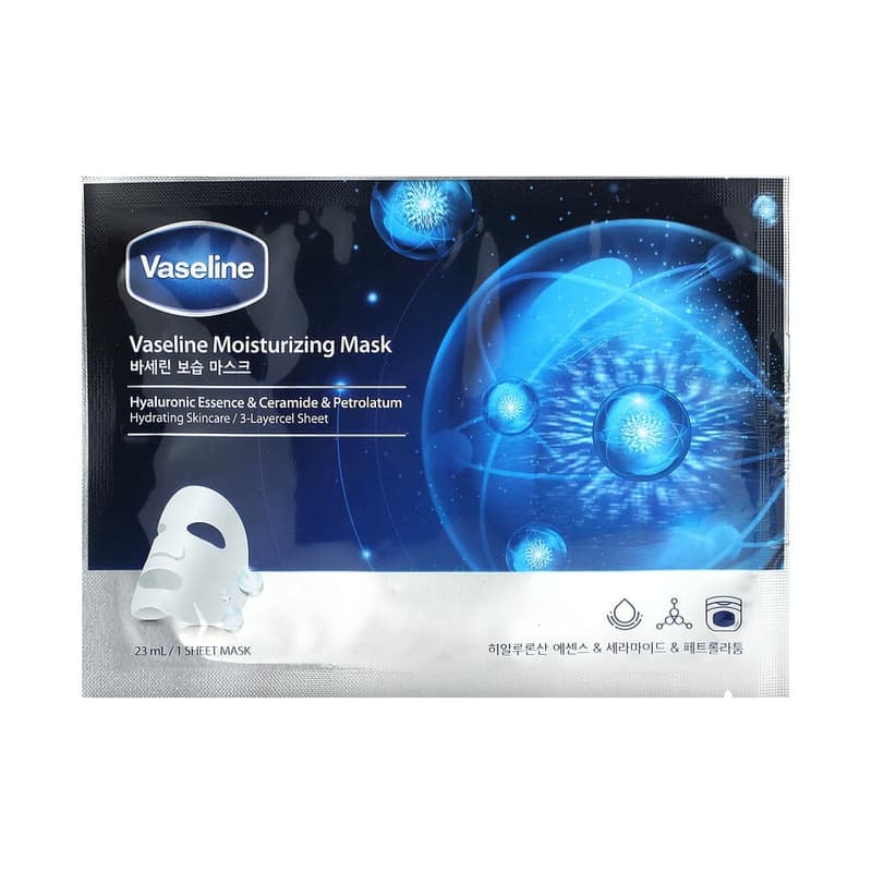 Moisturizing Beauty Mask, Hyaluronic Essence & Ceramide & Petrolatum