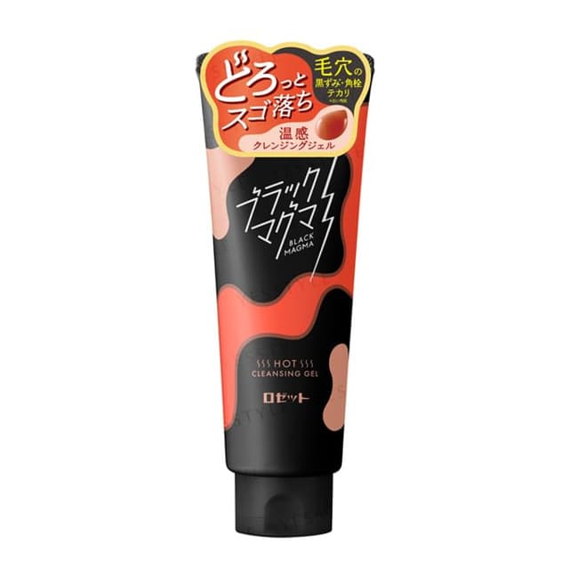Black Magma Hot Cleansing Gel