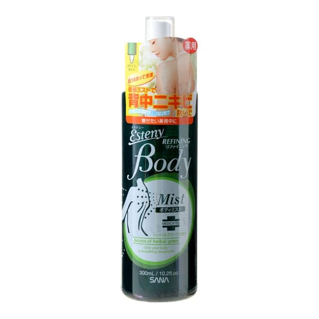 Esteny Refining Body Mist