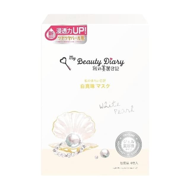 White Pearl Face Mask 4 pcs