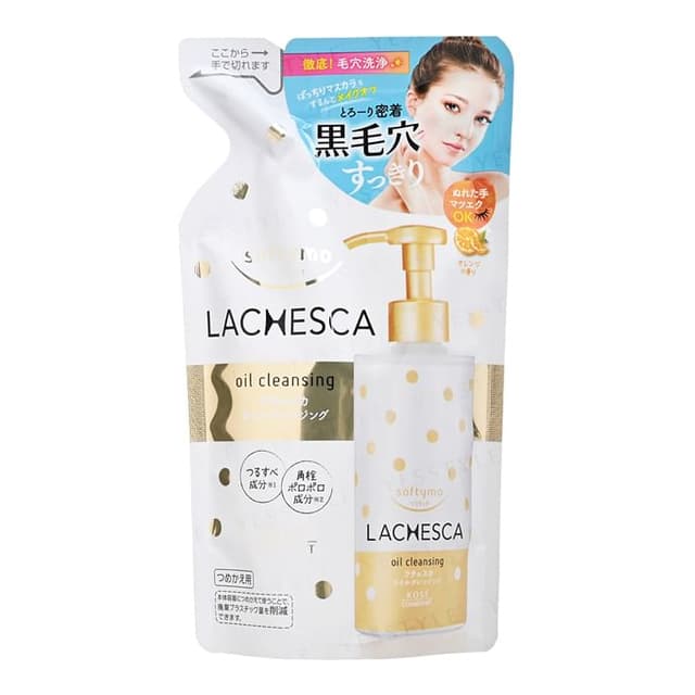 Softymo Lachesca Oil Cleansing