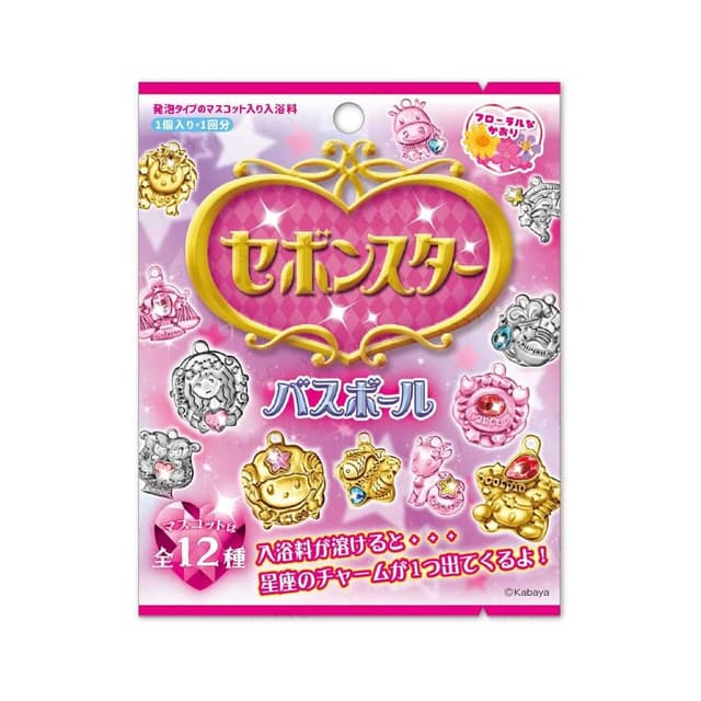 Sebon Star Bath Ball