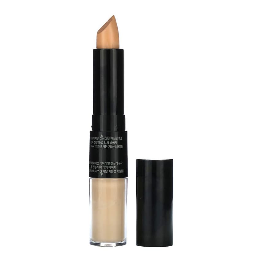 Cover Perfection, Ideal Concealer Duo, #02 Rich Beige