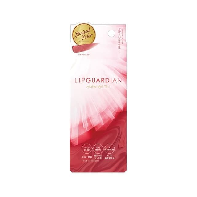 Lip Guardian Matte Veil Tint, L03 Ruby Chocolat
