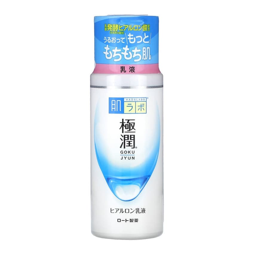 Gokujyun Milk