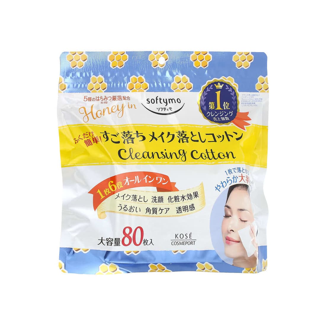 Cleansing Cotton