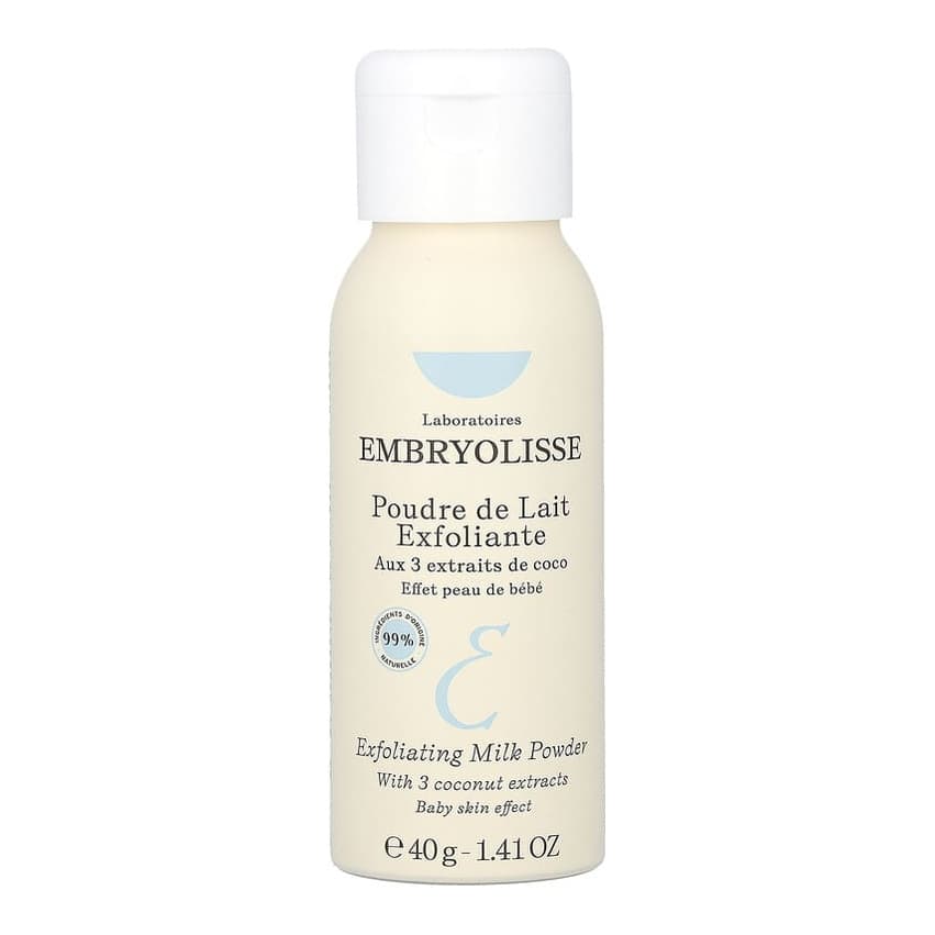 Exfoliating Milk Powder