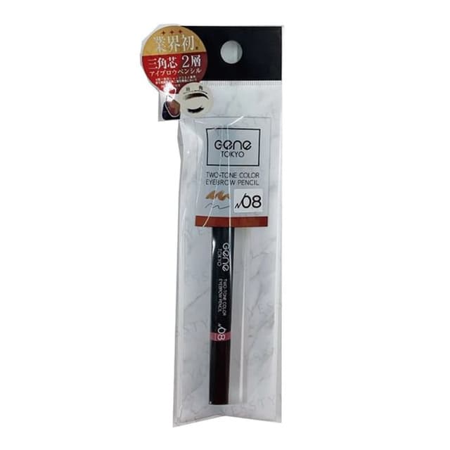 Gene Tokyo Two-tone Eyebrow Pencil 08