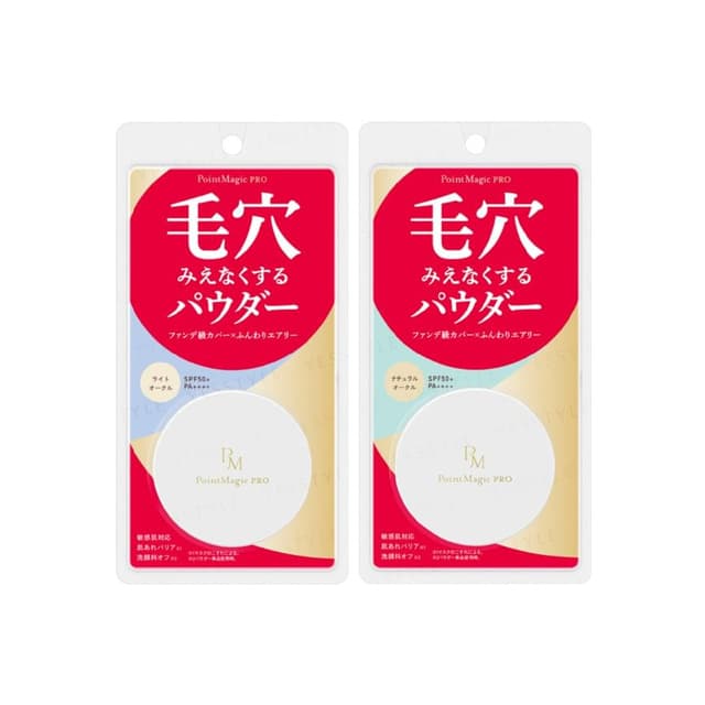 Point Magic PRO Pressed Powder SPF 50+ PA++++