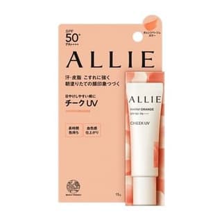 Allie Cheek UV SPF 50+ PA++++, #02 Warm Orange