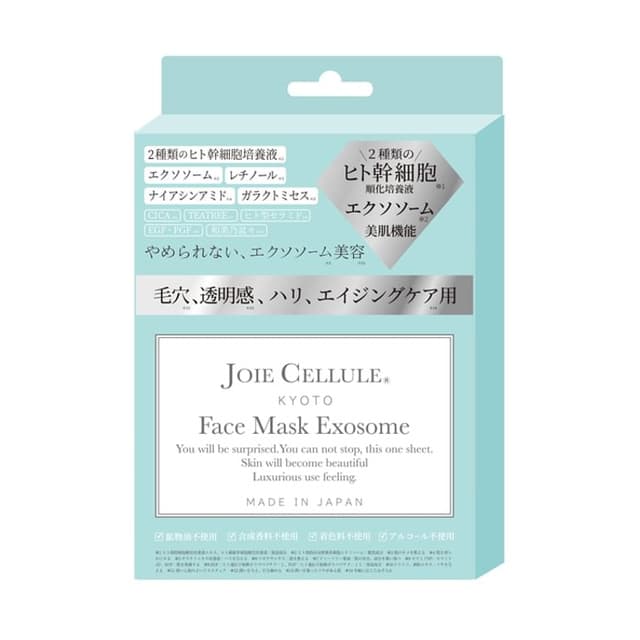 Face Mask Exosome