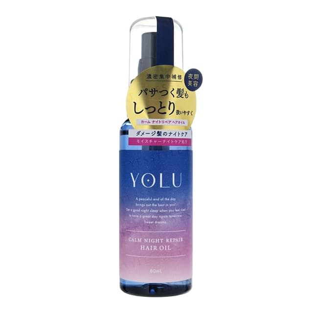 Calm Night Repair Hair Oil