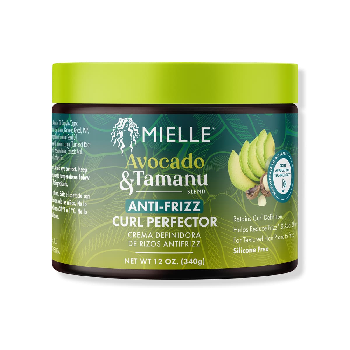 Avocado & Tamanu Anti-Frizz Curl Perfector