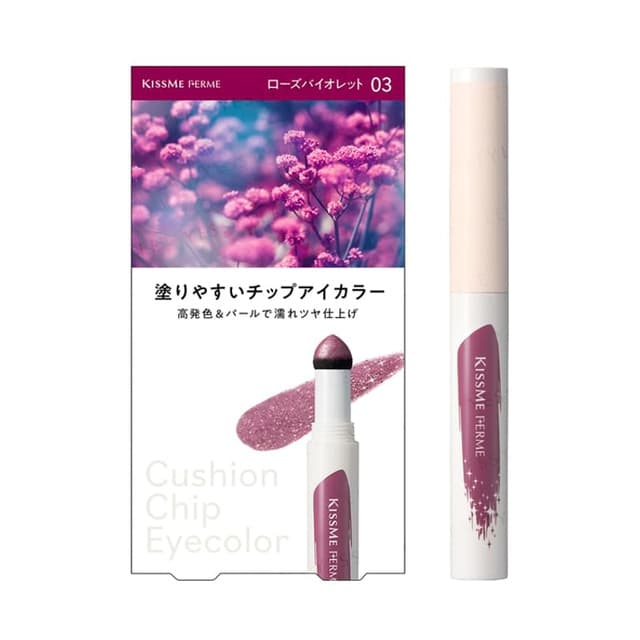 Kiss Me Ferme Cushion Chip Eyecolor N 03 Rose Violet