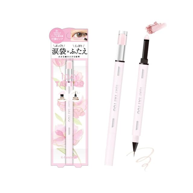 Multi Blooming Eyes, #01 Sakura Pink