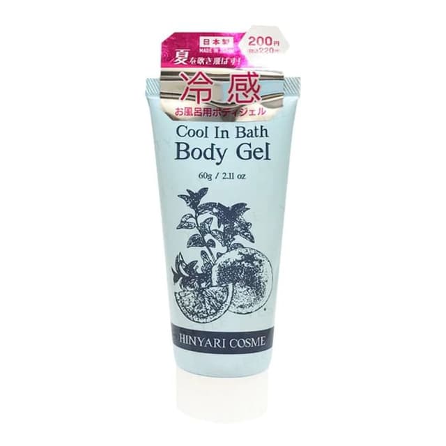 Cool In Bath Body Gel