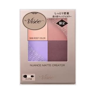 Visee Nuance Matte Creator Eyeshadow, PU-7 Classical Mauve