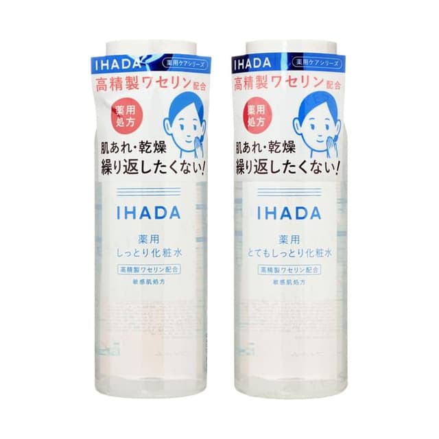 IHADA Lotion, Very Moist