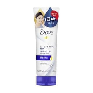 Beauty Moisture Facial Cleanser