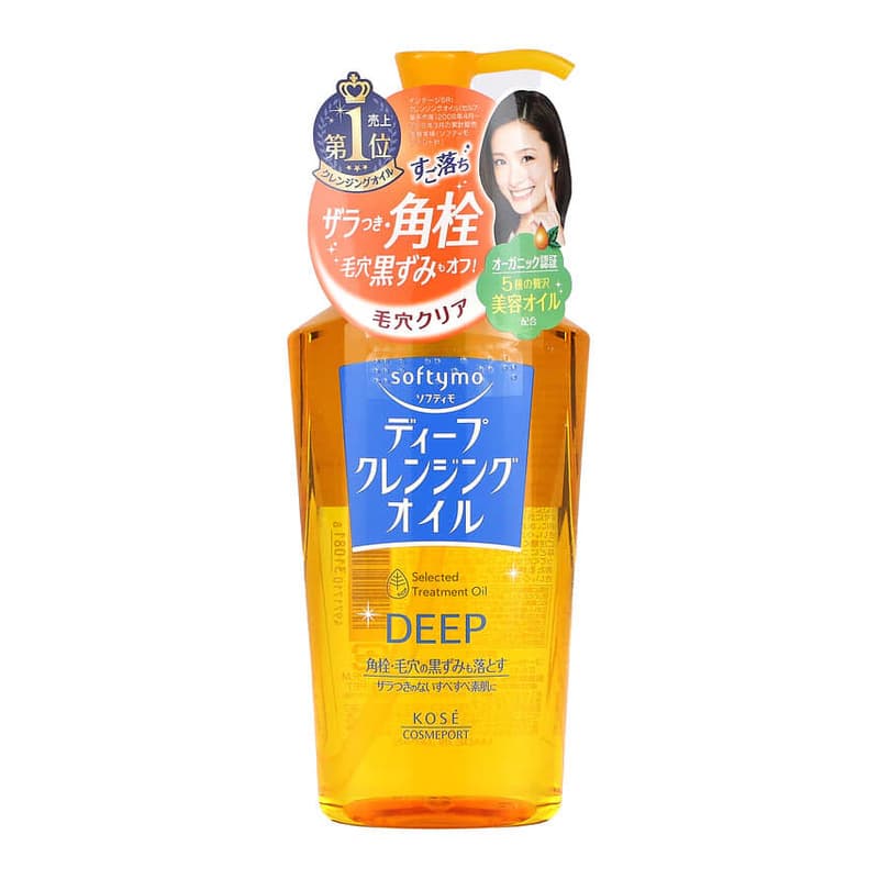 Selected Treatment Oil, Deep