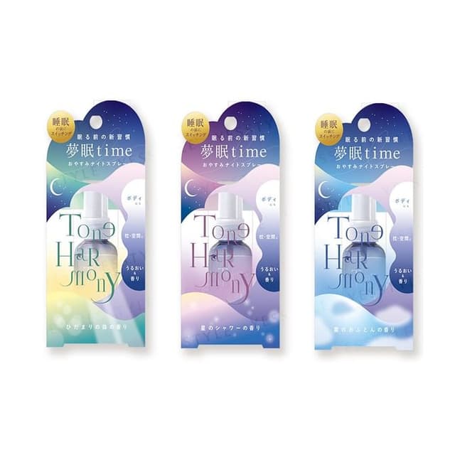 ST Tone Harmony Good Night Spray, Cloud Futon