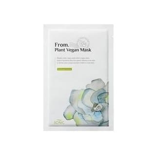 From Plant Vegan Mask, Gardenia