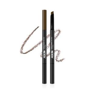 The First Brow Pencil, #B2 Pecan Brown