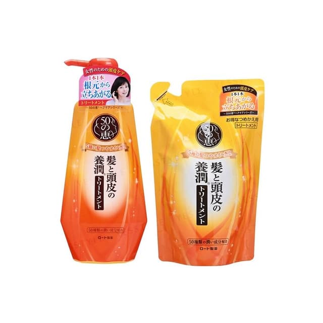 50 Megumi Scalp Nourishing Conditioner