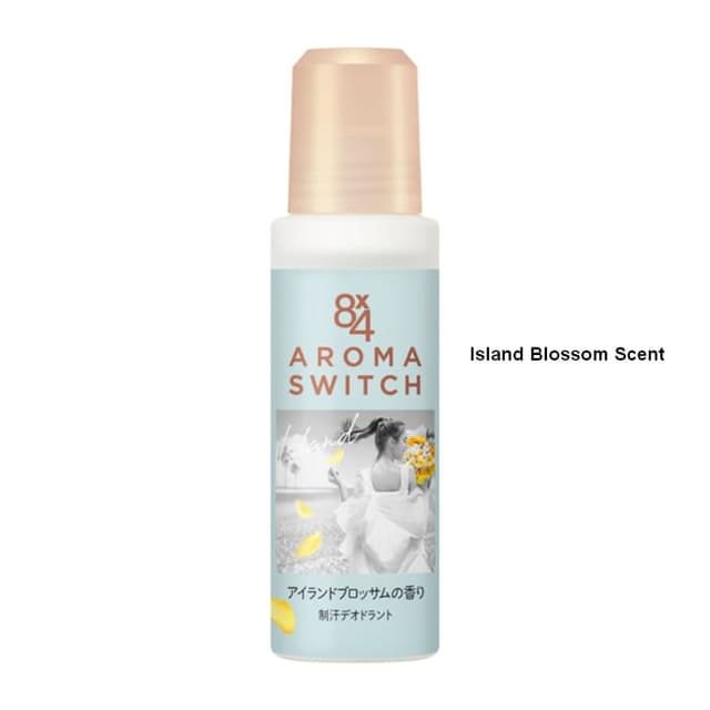 8 x 4 Aroma Switch Deodorant Antiperspirant Ball, Island Blossom