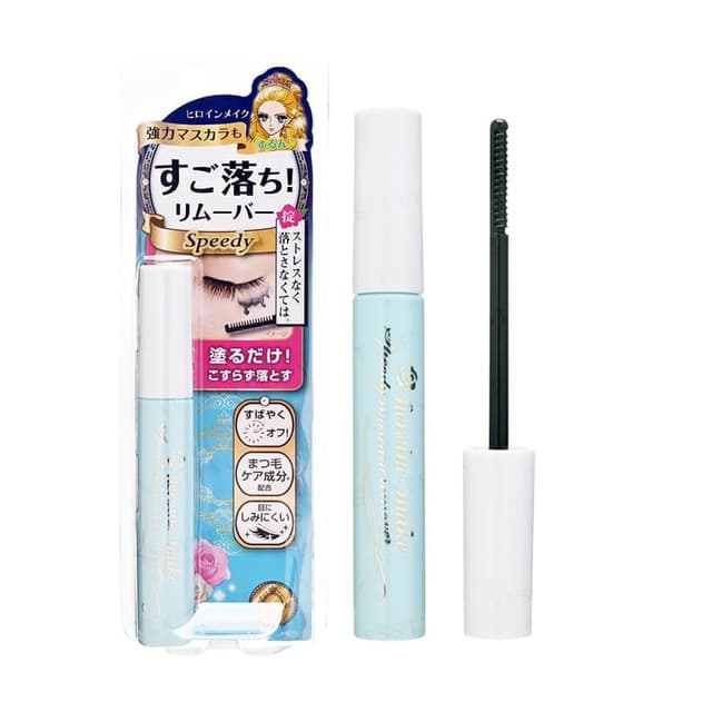 Kiss Me Heroine Make Speedy Mascara Remover