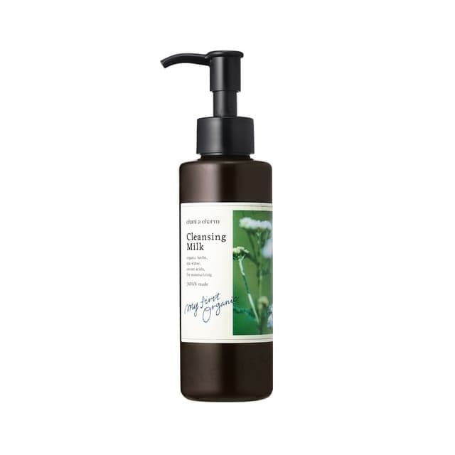 Cleansing Milk